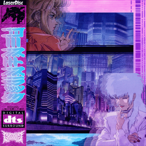 Ghostslug : Empyreal Reign of the Slimelord